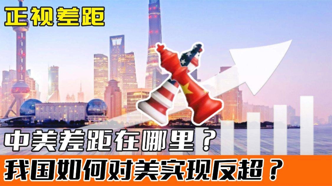 澳门天天彩今晚开什么号开奖的,深入解答解释落实_创新版94.494