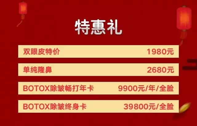 2004澳门天天开好彩大全,创新策略推广_苹果77.700