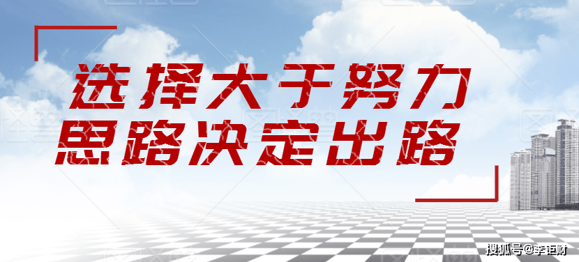 新奥最精准资料大全,经济方案解析_黄金版40.741