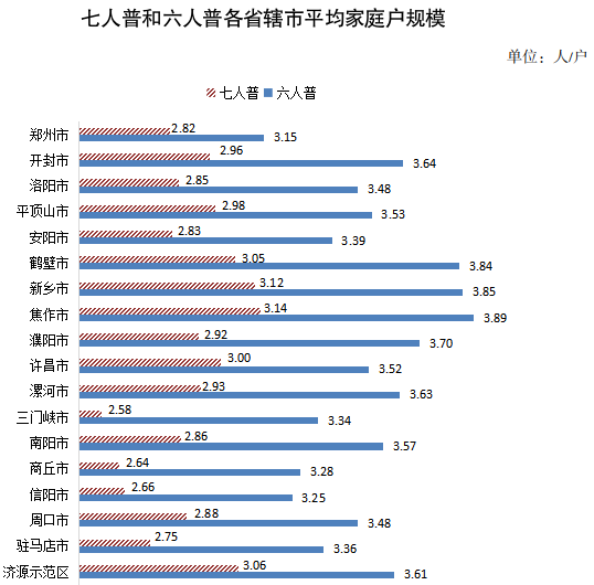 2004新澳门天天开好彩大全,可靠数据解释定义_手游版75.839