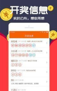 王中王最准一肖100免费公开,重要性说明方法_iShop13.428