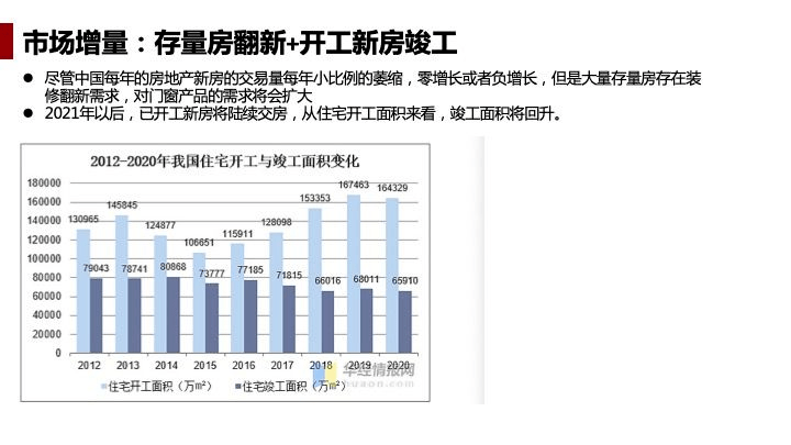 新奥门管家婆免费大全,科学研究解析说明_D版10.772