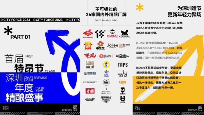 2024香港今期开奖号码马会,实效设计策略_4K版87.306