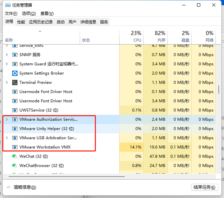 新澳门开奖结果2024开奖记录,高效方案实施设计_macOS35.583