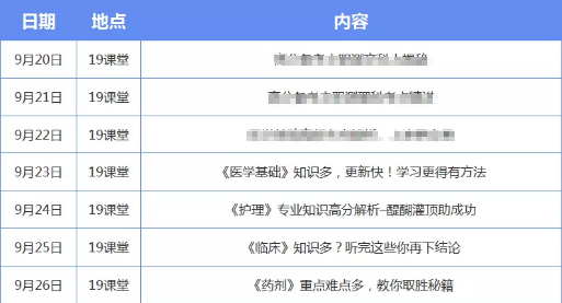 2024年新澳门今晚开奖结果,实际案例解释定义_试用版93.708