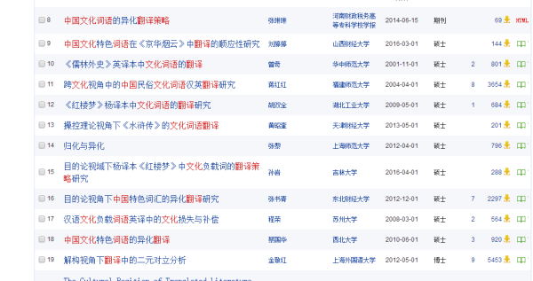 2024新奥资料免费49图库,平衡指导策略_tool40.255