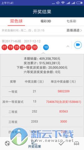 澳门天天彩下载v,清晰计划执行辅导_Advanced74.822