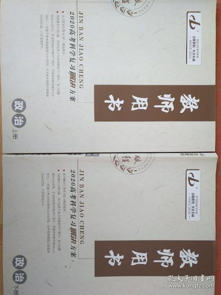 7777788888王中王传真,绝对经典解释定义_高级版10.109