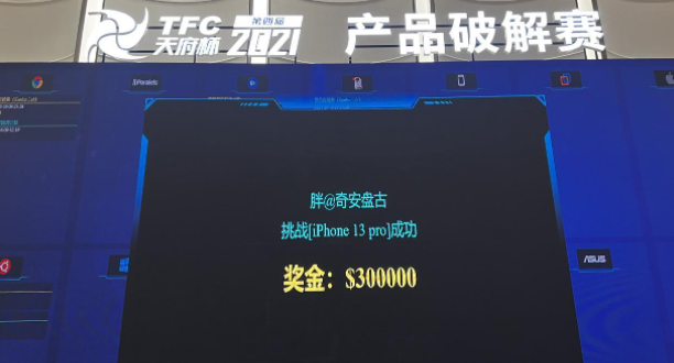 创富网49免费资料,灵活执行策略_iPhone80.574