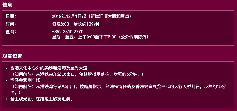 2024年新澳门天天开彩免费资料,全面设计实施策略_VE版34.234