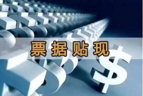 龙门最快最精准免费资料,可持续执行探索_定制版12.448