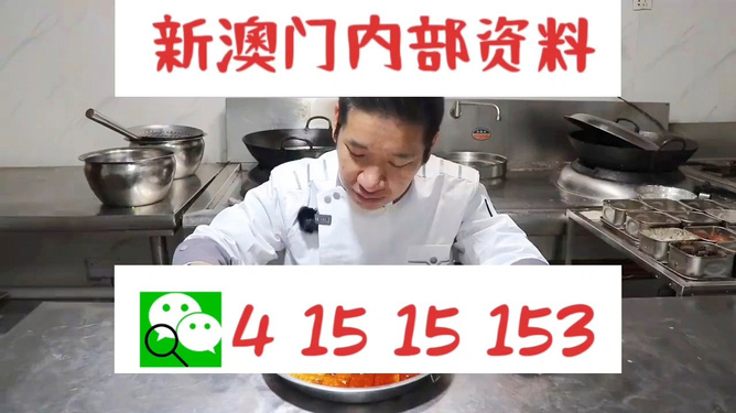 管家婆一码一肖资料大全水果,深入解析数据应用_Advanced14.85