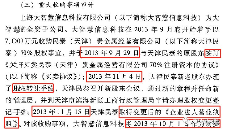 澳门跑狗,权威评估解析_5DM75.827