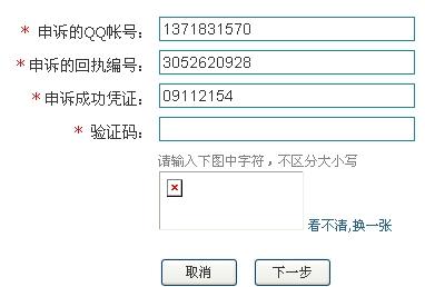 新门内部资料精准大全最新章节免费,实地验证数据设计_高级版46.957