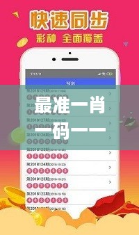 在线报名 第433页