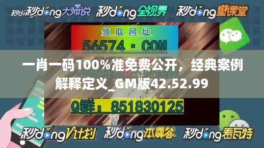 回眸最初 第11页