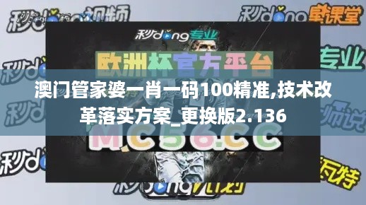 10词海二八 第22页