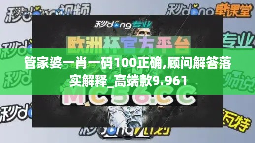 10词海二八 第7页