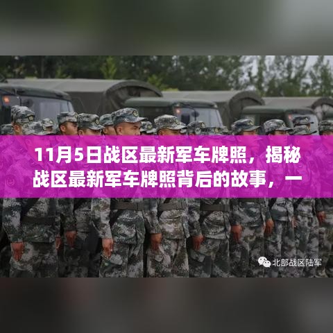 滔滔不绝 第35页