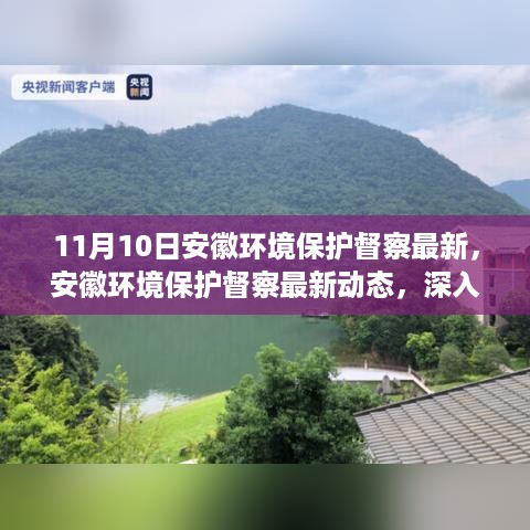 滔滔不绝 第29页