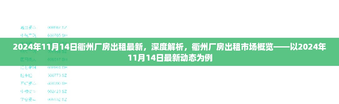 滔滔不绝 第22页