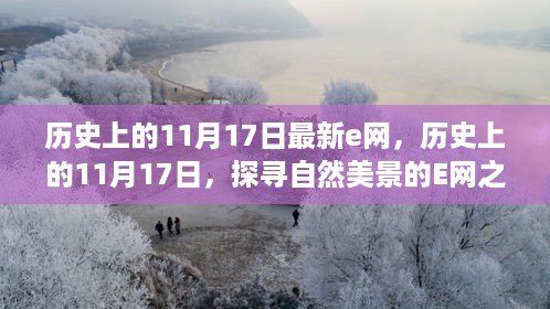 滔滔不绝 第19页