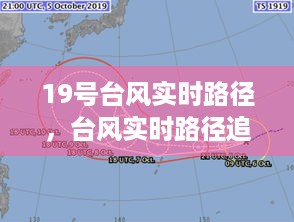 2024年12月13日 第2页