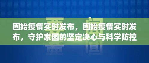 2024年12月15日 第5页