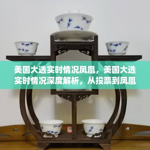 衣不兼采