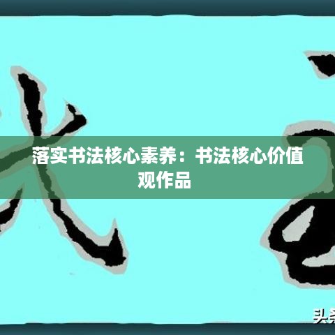 2025年1月30日 第22页