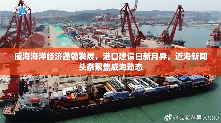 在线报名