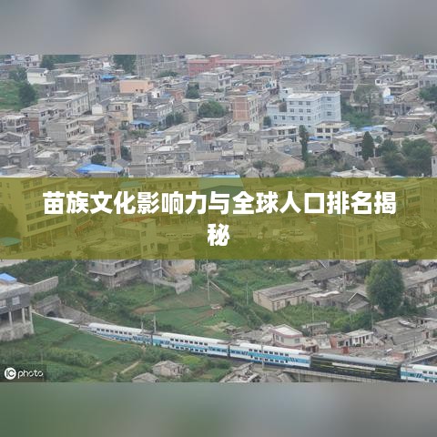 培训课程 第34页