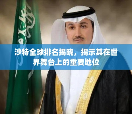 2025年6月5日 第4页