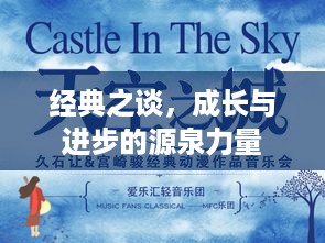 2025年6月28日